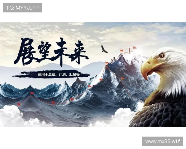 2025年澳门现金分享最新趋势与未来展望
